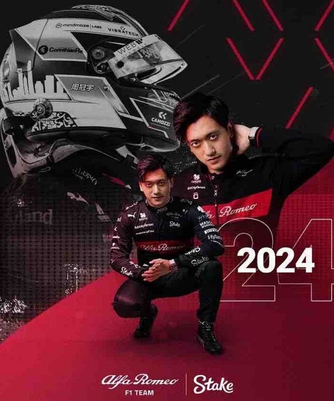 开云体育下载-迈凯伦力克雷诺车队，周冠宇状态火热