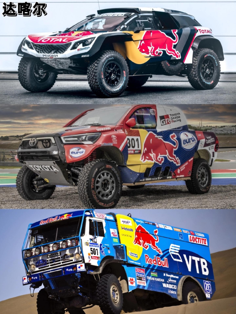 红牛车队险胜迈凯伦，佩雷兹高光表现