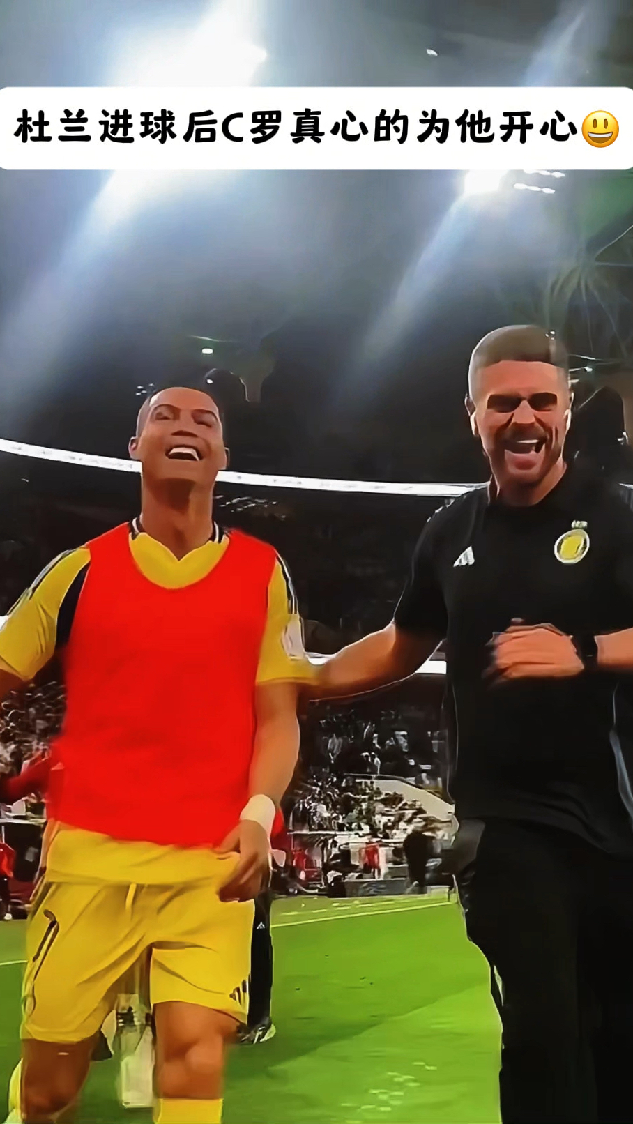 世界杯2026-塞维利亚鏖战那不勒斯，C罗扛起全队